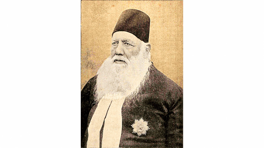 Sir Syed Ahmad Khan Endowed Chair