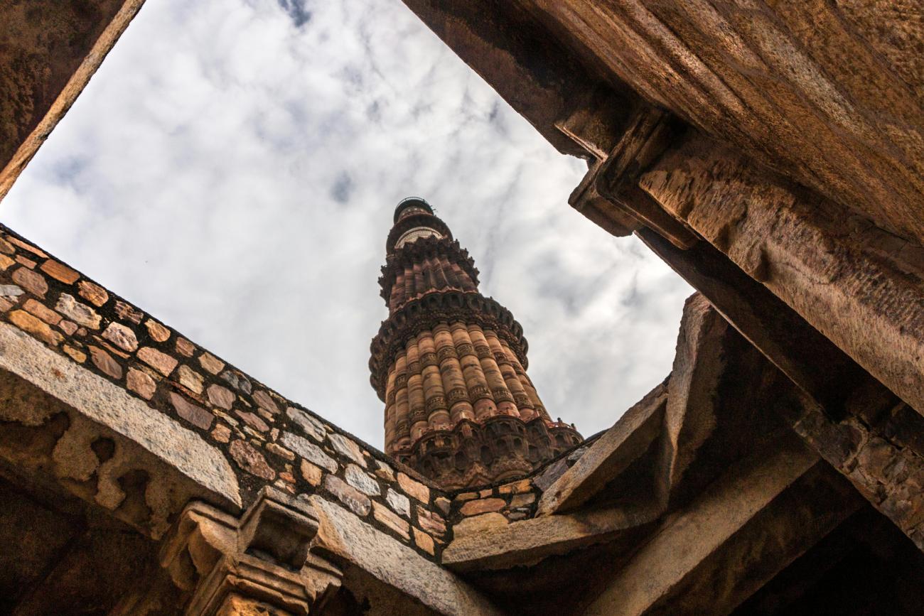 Endowed Chair in Indian Muslim Studies